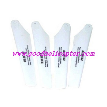 U6 helicopter main blades (White color)